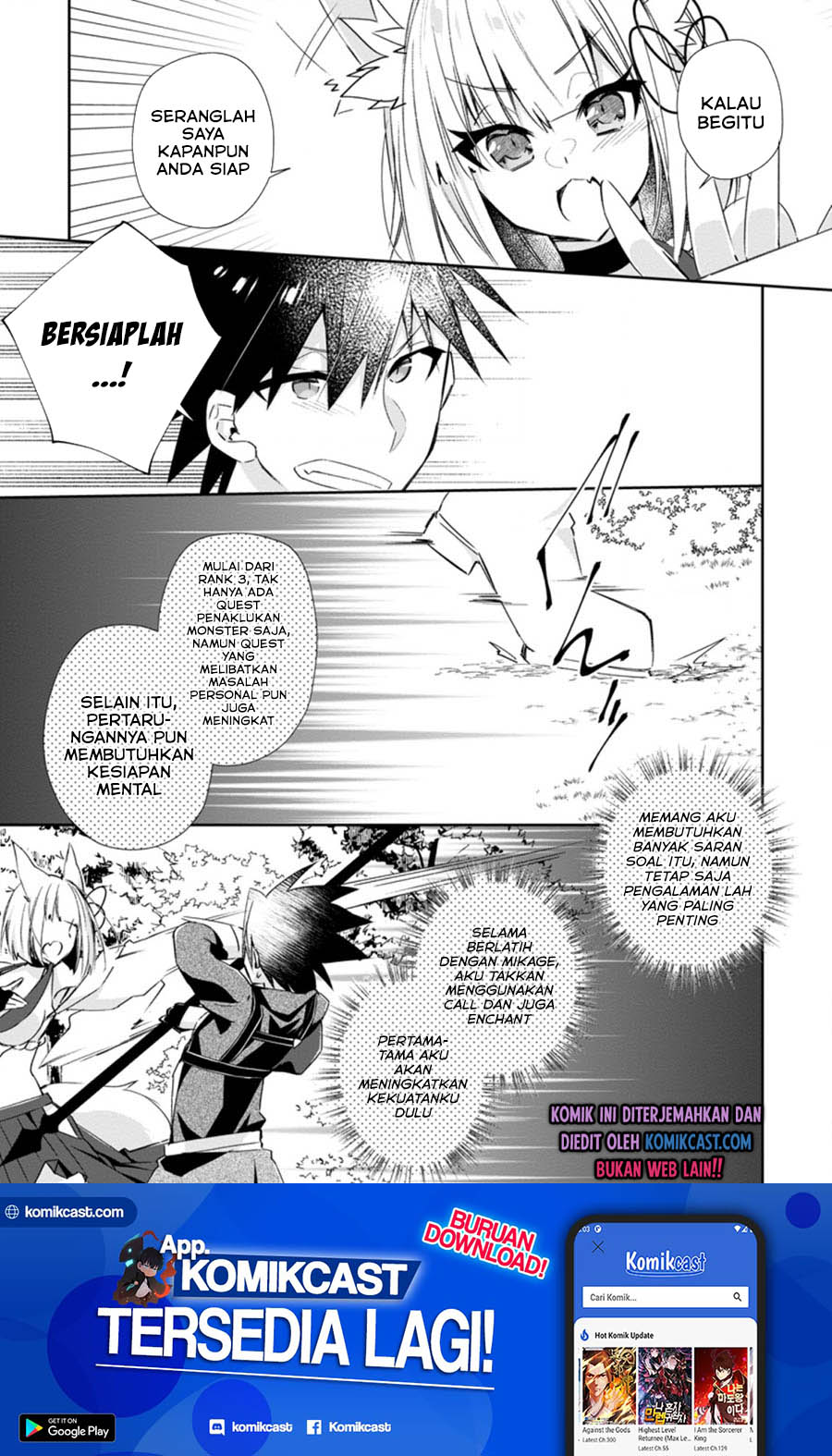 Yuusha Densetsu no Uragawa de Ore wa Eiyuu Densetsu o Tsukurimasu: Oudou Goroshi no Eiyuutan chapter 11